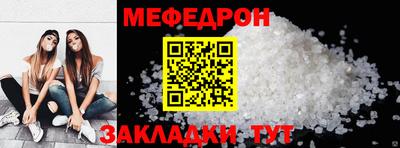 метадон Ирбит