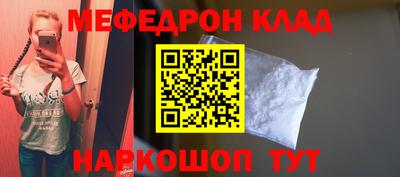 метадон Ирбит