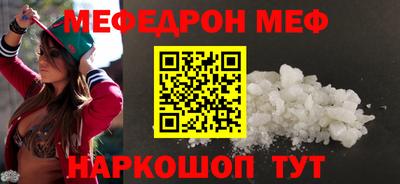 метадон Ирбит