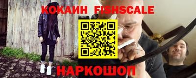 меф VHQ Изобильный