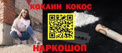 метадон Ирбит