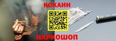 метадон Ирбит