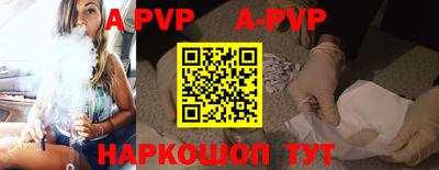 меф VHQ Изобильный