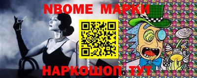 метадон Ирбит