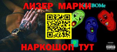 метадон Ирбит