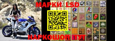 метадон Ирбит
