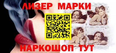 меф Ипатово