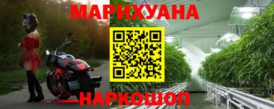 меф VHQ Изобильный