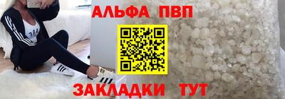 меф VHQ Изобильный