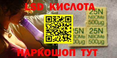 меф VHQ Изобильный