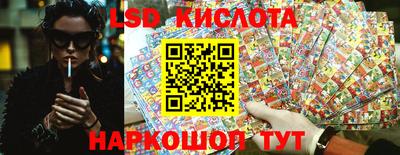 меф Ипатово