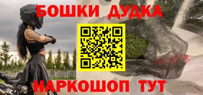меф VHQ Изобильный