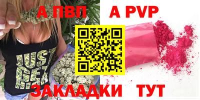 меф VHQ Изобильный