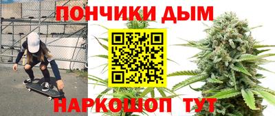 метадон Ирбит