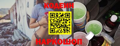 метадон Ирбит