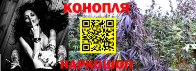 меф VHQ Изобильный