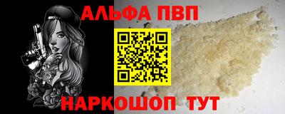 метадон Ирбит