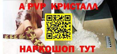 метадон Ирбит