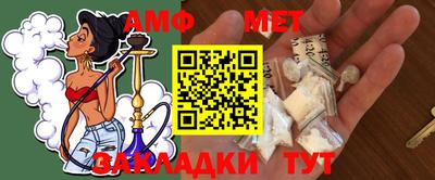 метадон Ирбит