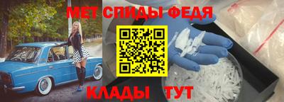 метадон Ирбит