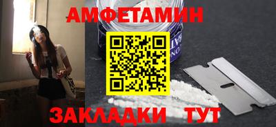 метадон Ирбит