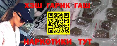 меф VHQ Изобильный