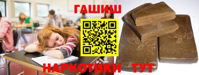 метадон Ирбит