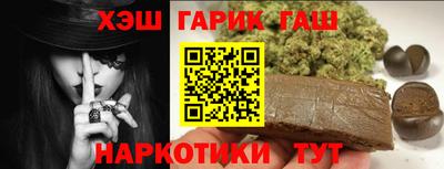меф Ипатово