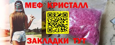 метадон Ирбит